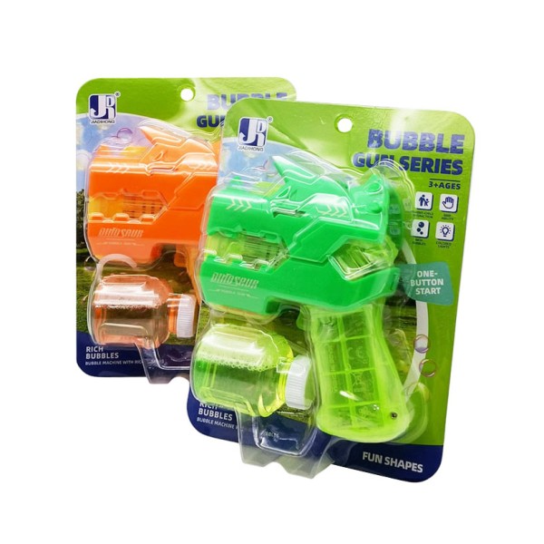 ΠΑΙΔΙΚΟ ΠΙΣΤΟΛΙ ΓΙΑ ΣΑΠΟΥΝΟΦΟΥΣΚΕΣ ΣΕ 2 ΧΡΩΜΑΤΑ 11X5X12.5CM 1410-10